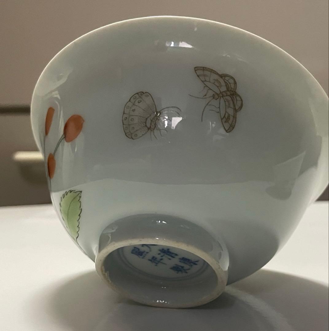 中国 清時代 旧家蔵出し 【大清康熙年製】官窯 陶芸 骨董 古玩 古美術 。