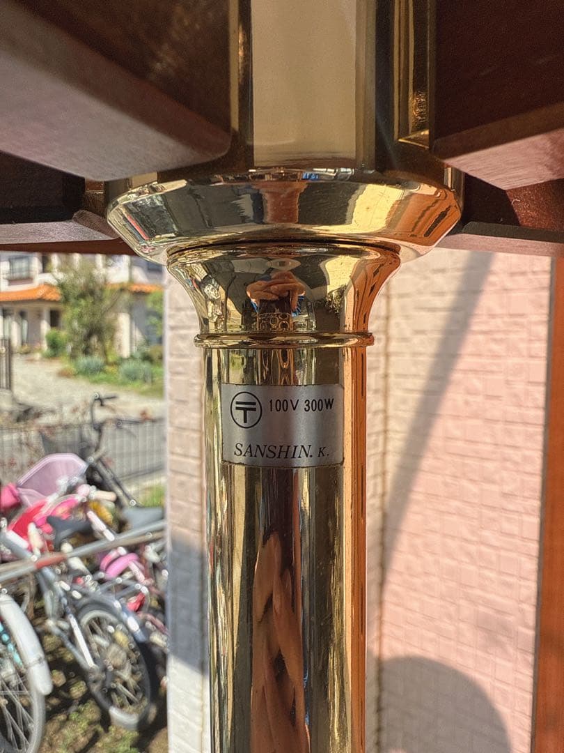 【Vintage フロアランプ】SANSHIN.K レトロ 牛皮シェード