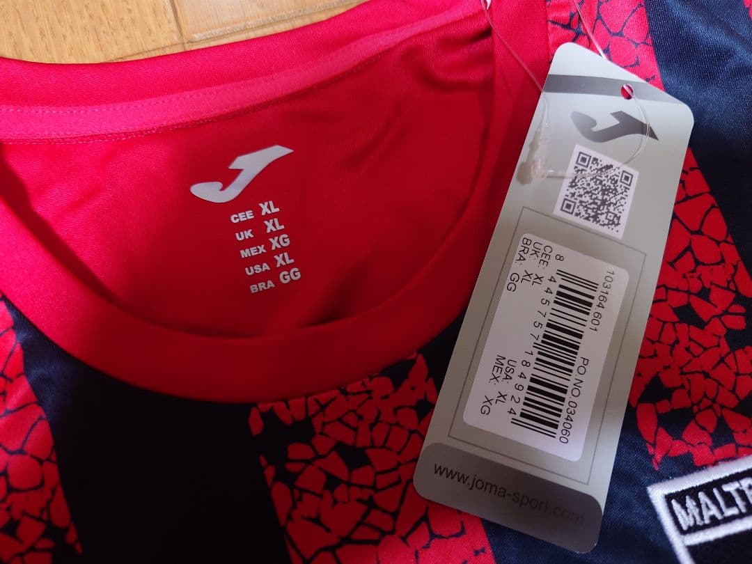 XL Bring me the horizon ユニフォーム サッカーシャツ