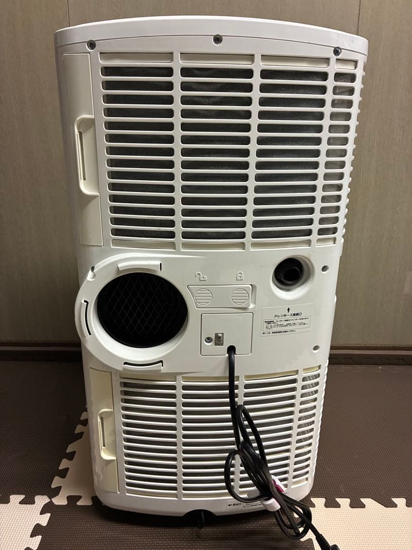 ナカトミ 移動式エアコン 2020年製