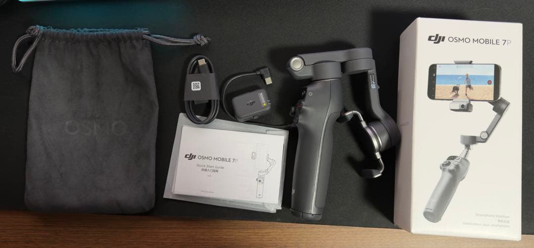 DJI OSMO MOBILE 7P スマートフォンスタビライザー