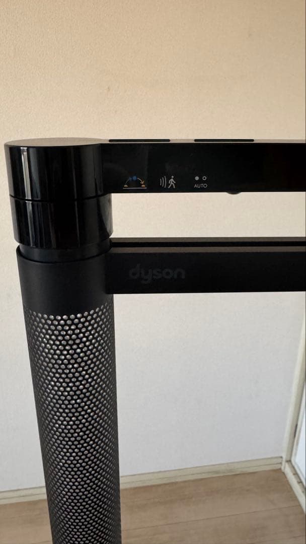 フロアスタンド Dyson Solarcycle Morph