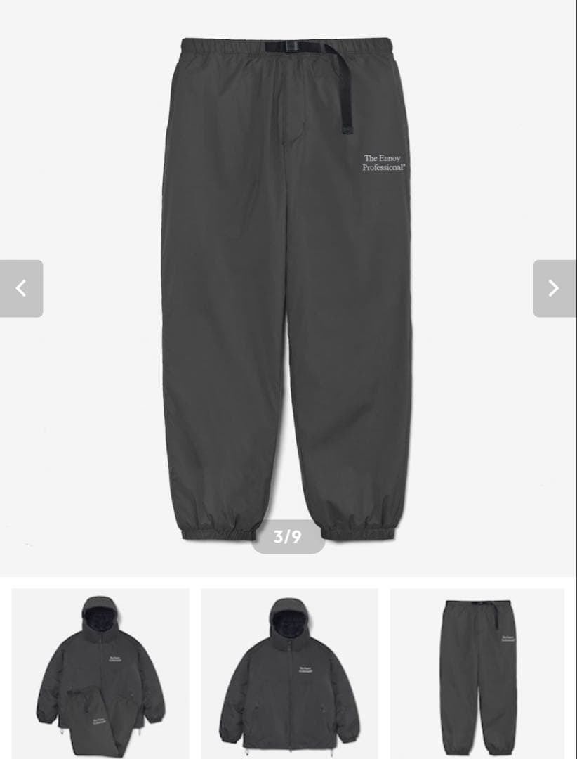 パンツ ennoy PADDED NYLON PANTS gray SIZE S