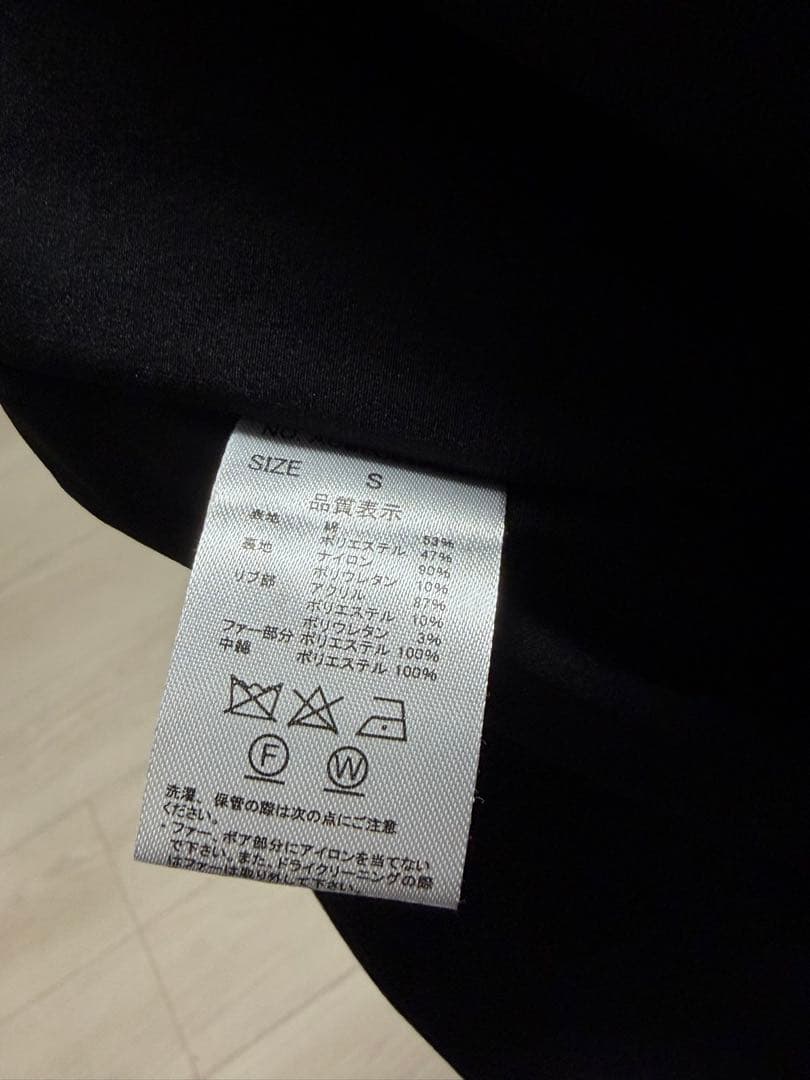 AIVER N-2Bフライトブルゾン ブラック S