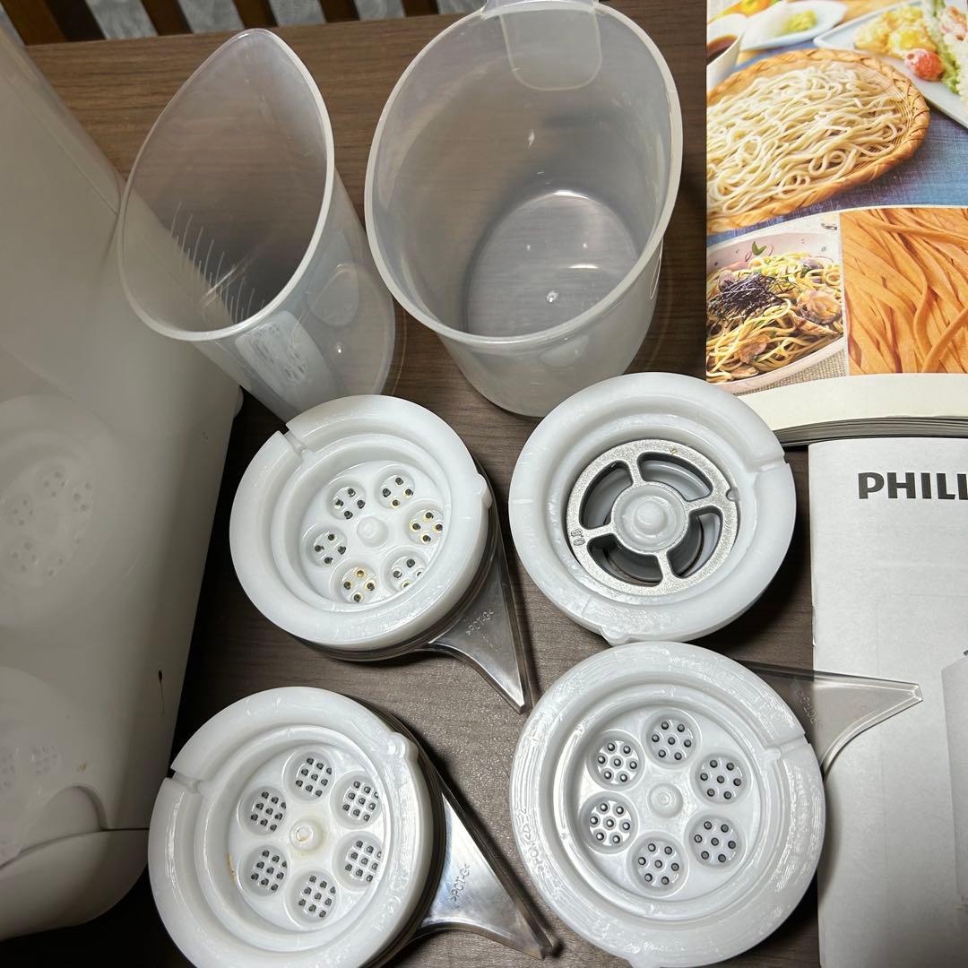 PHILIPS ヌードルメーカーHR2369/01