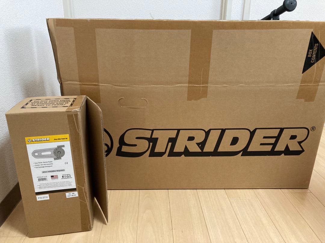 【神戸市引取限定】STRIDER 14X ストライダー キッズバイク 子供 青