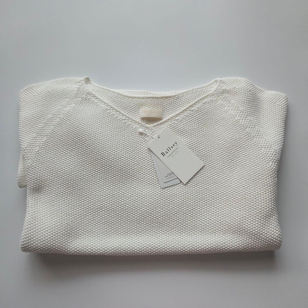 新品⭐Ballsey モスステッチ Vネックプルオーバー