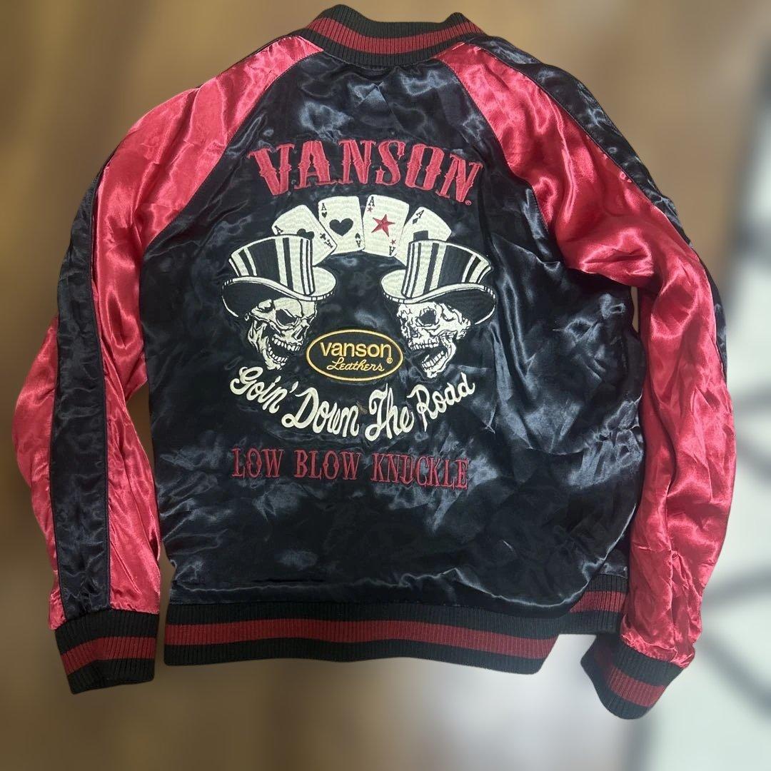 VANSON リバーシブル　スカジャン　刺繍　L