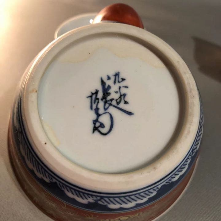 H676、九谷焼 上長右衛門 金蘭手 茶器7点セット