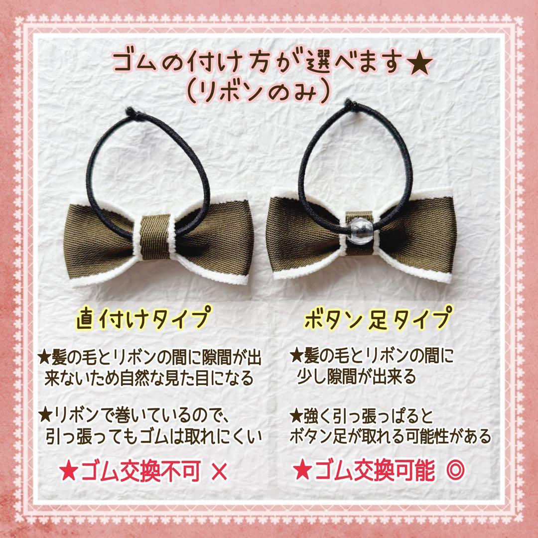 パールつきオーガンジー重ねリボン ベビーヘアクリップ ヘアピン ヘアゴム 髪飾り