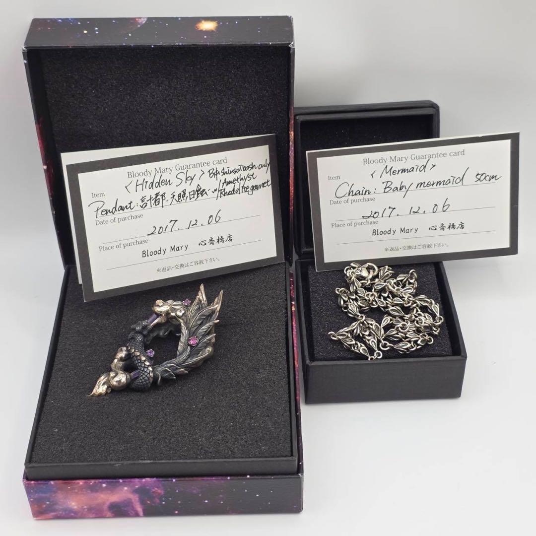 ブラッディマリー 2017クリスマス限定 ネックレス 天照日蝕 シルバー 925