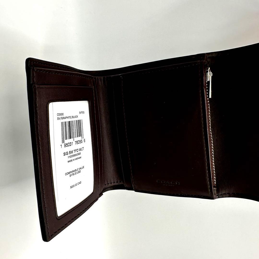 コーチ 財布 ブラック COACH 黒