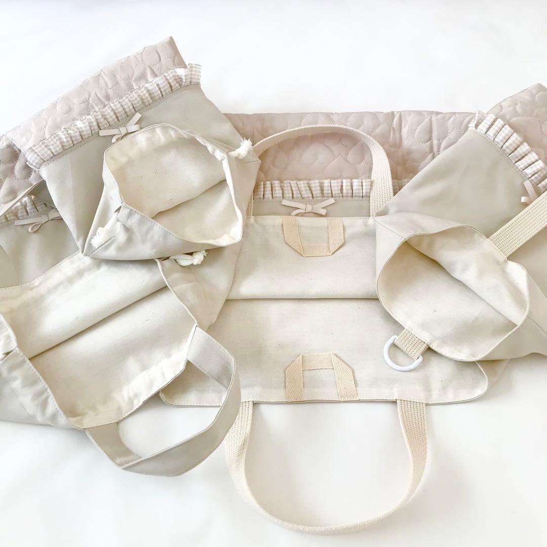 入園入学4点セット ハートキルティング　ライトベージュ　お着替え袋Ｌ