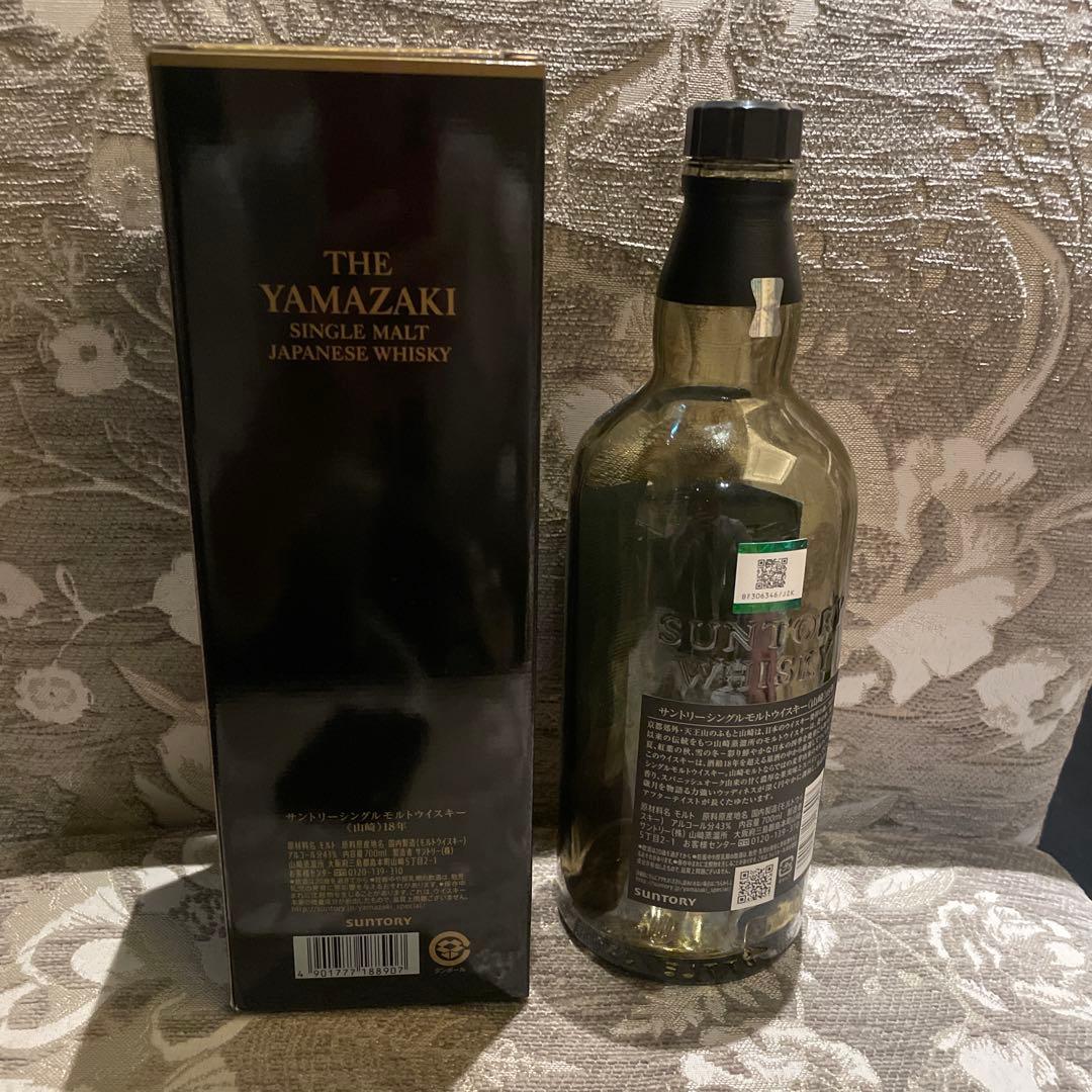 山崎18年　空瓶、空箱