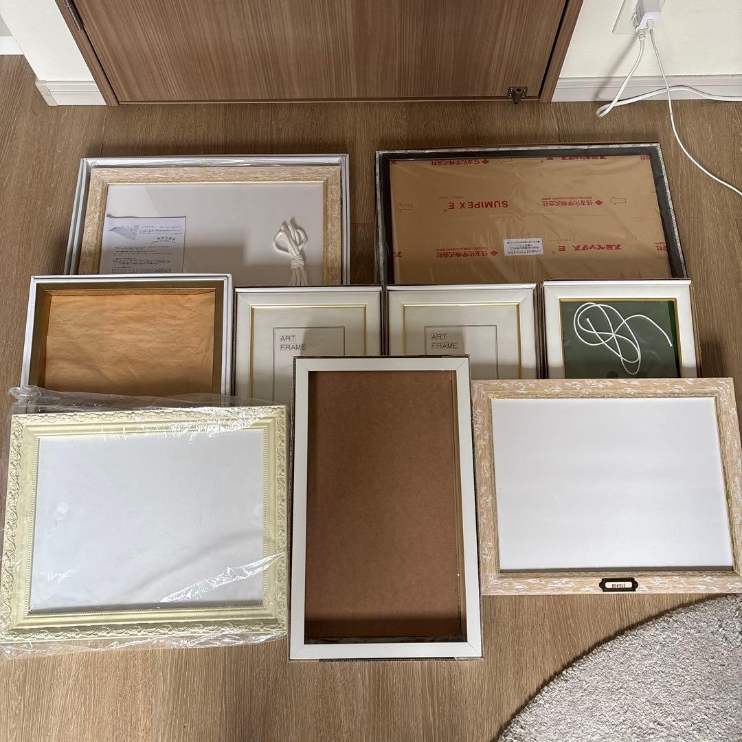 フレームセット9点