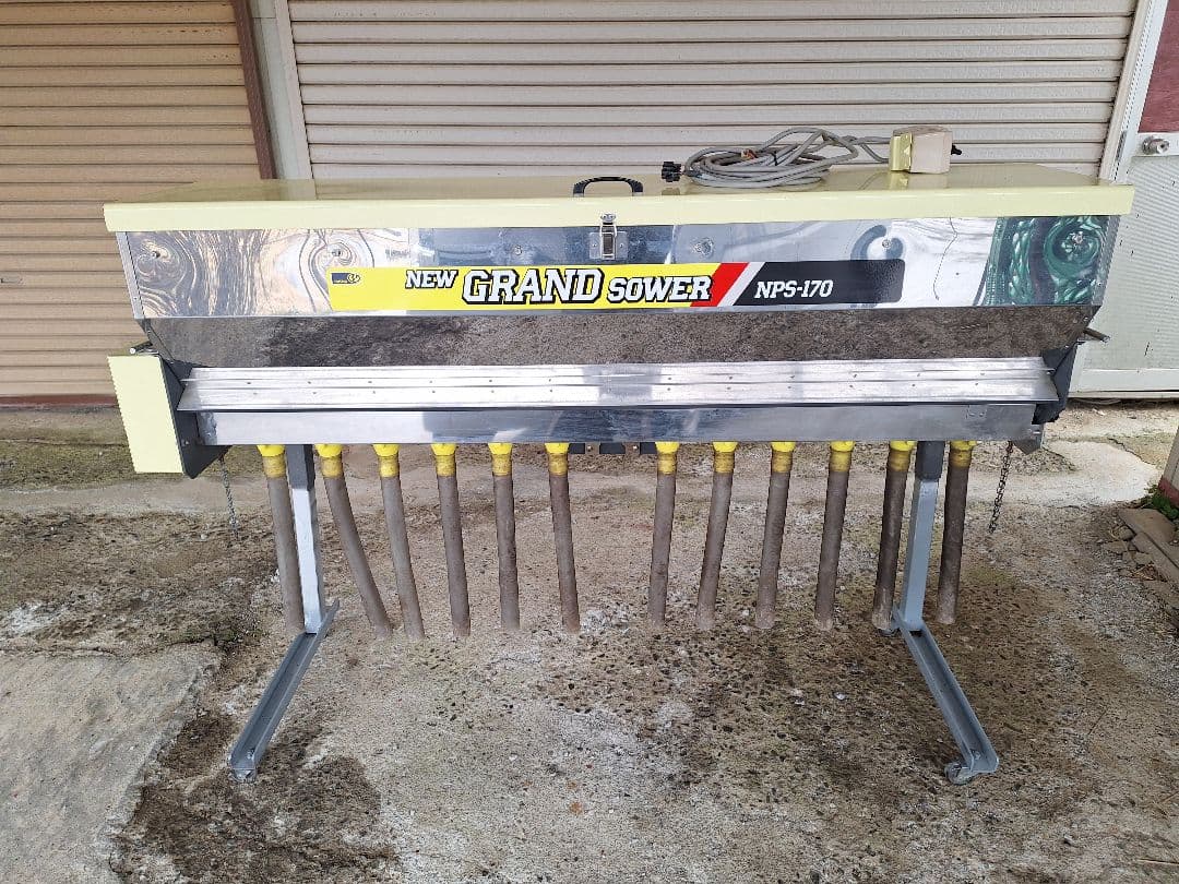 タイショー　グランドソワー　NPS170　三重県から