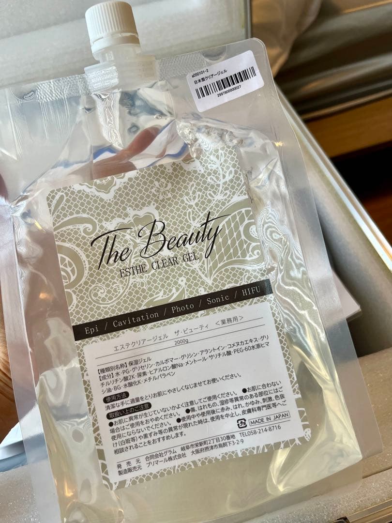 キャビスター S