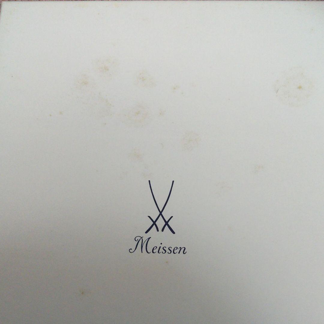 マイセン 干支プレート 1999年 限定500枚