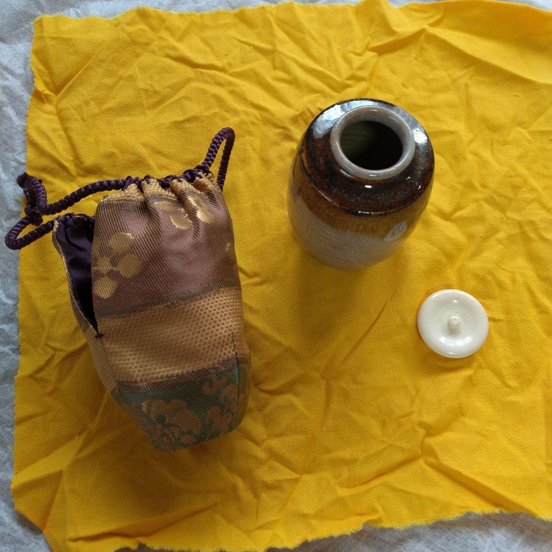 【奈良・赤膚焼】大塩 正人 奈良絵 茶入 木箱付 段織利休梅 西陣織