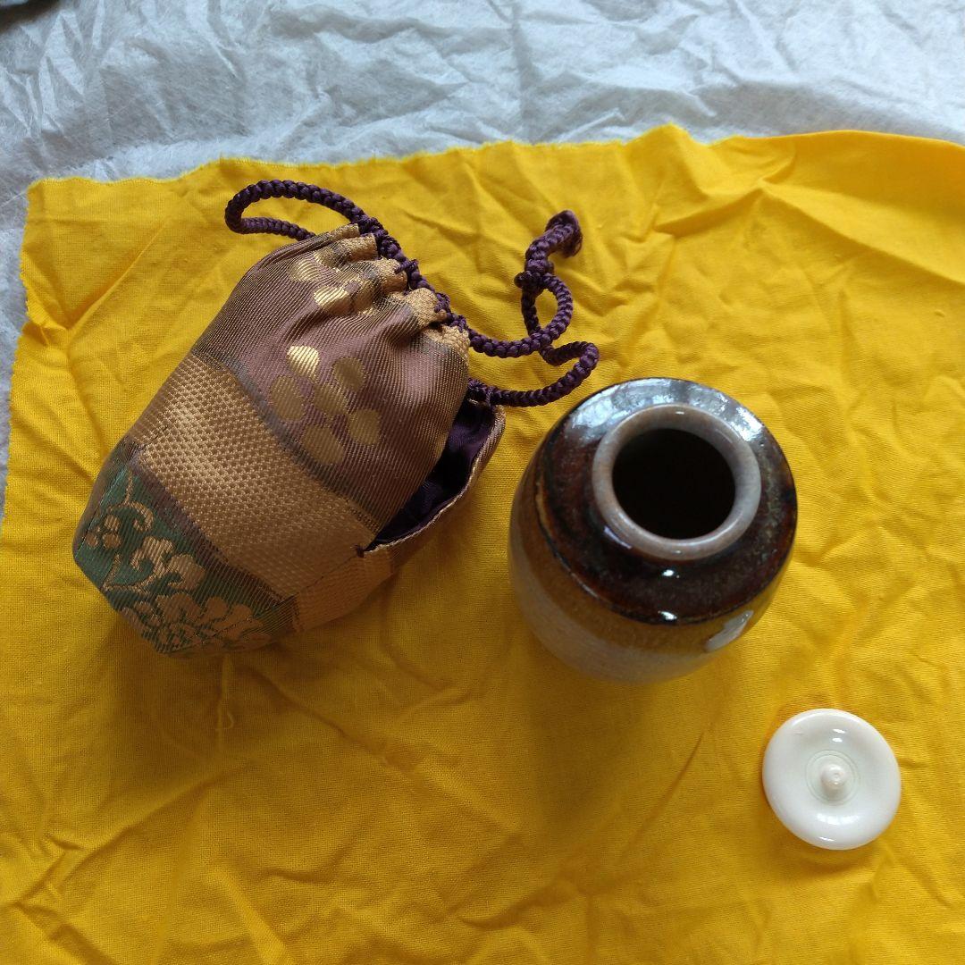 【奈良・赤膚焼】大塩 正人 奈良絵 茶入 木箱付 段織利休梅 西陣織