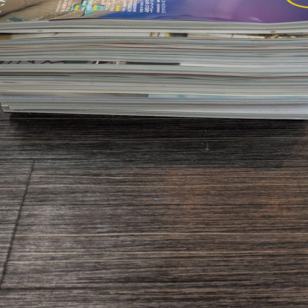 SHINBIYO しんびよう2025年全号最終価格