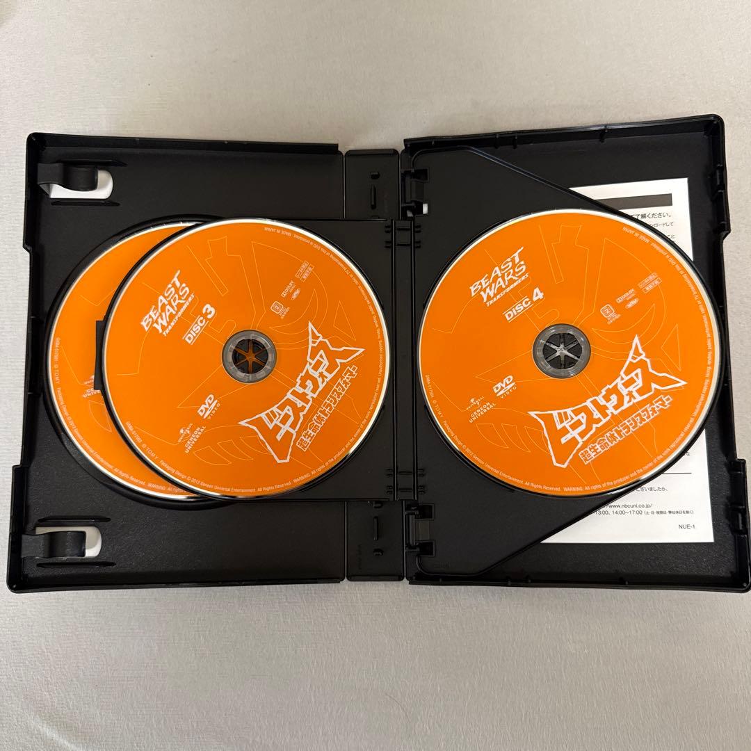 トランスフォーマー ビーストウォーズ DVD 5ディスクセット