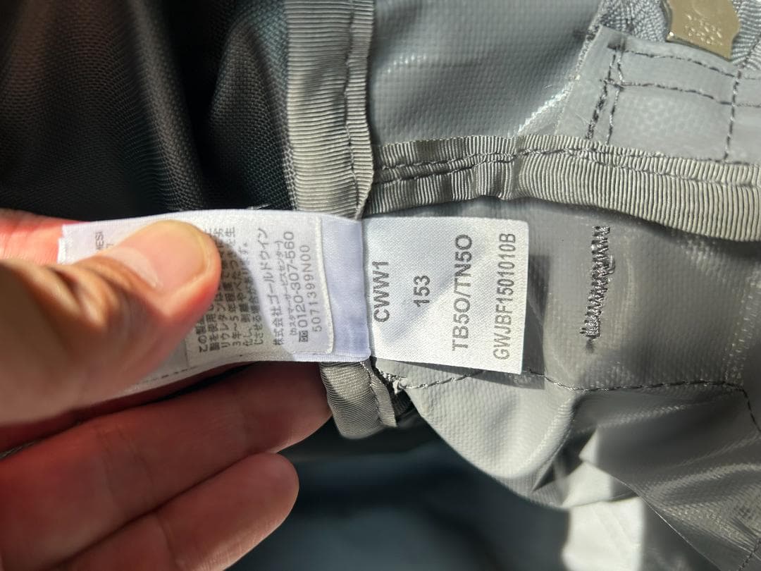 ノースフェイス ダッフルバッグ 希少グレー 大きい 大容量 中古 美品