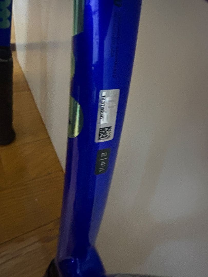 【超美品】WILSON ULTRA PRO SIZE2ほぼマッチペアウルトラプロ