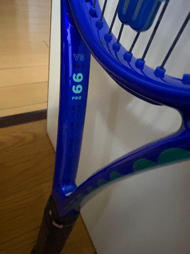 【超美品】WILSON ULTRA PRO SIZE2ほぼマッチペアウルトラプロ