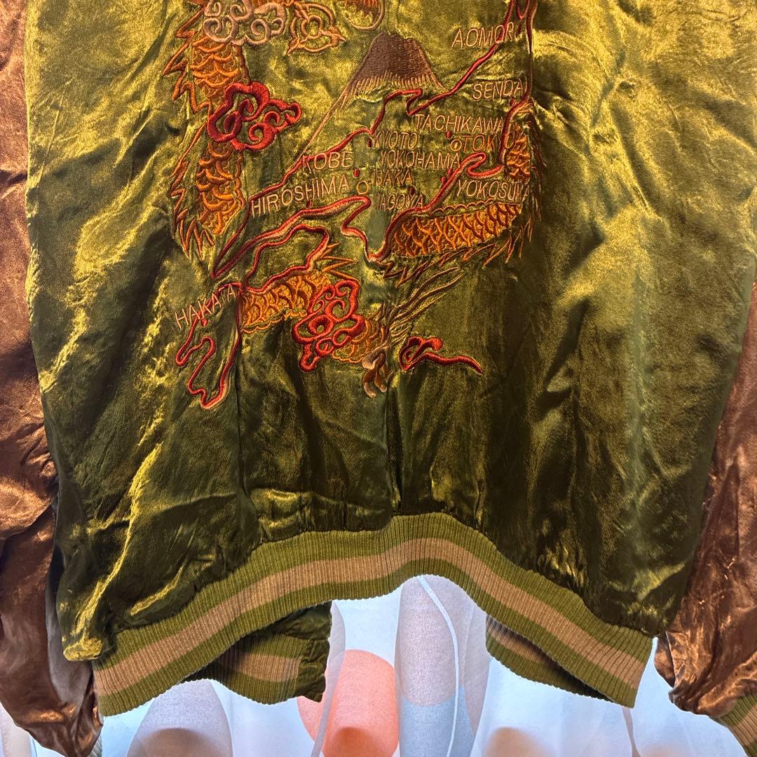 【レア】JAPANESE CLASSIC SCRIPT スカジャン