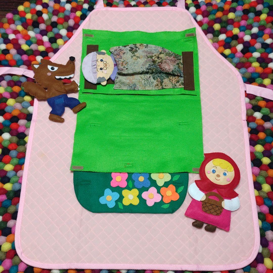 ご確認用　赤ずきんちゃん·三匹のこぶたエプロンシアター用人形