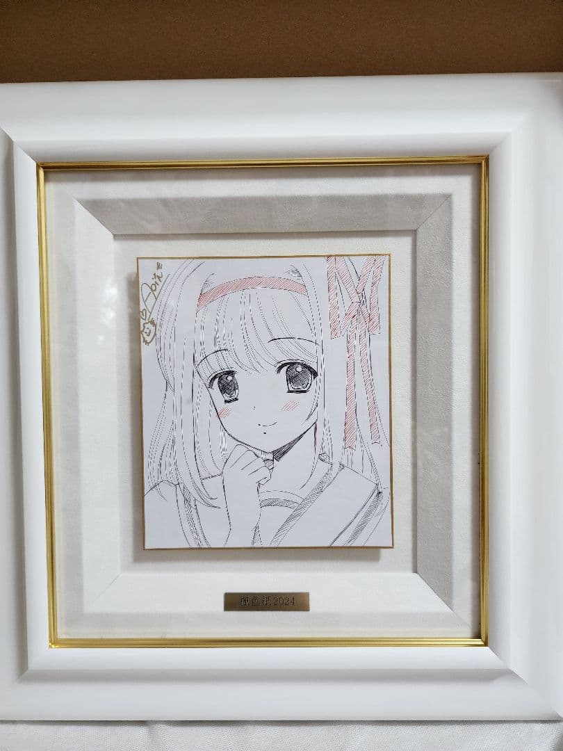 SHUFFLE! 楓色紙2024