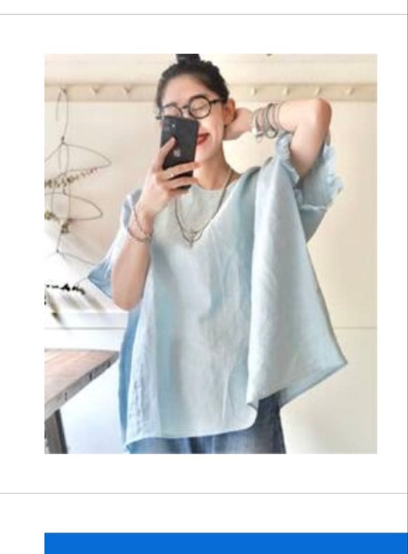 journal standard luxe ベルギーリネンフリルTOP