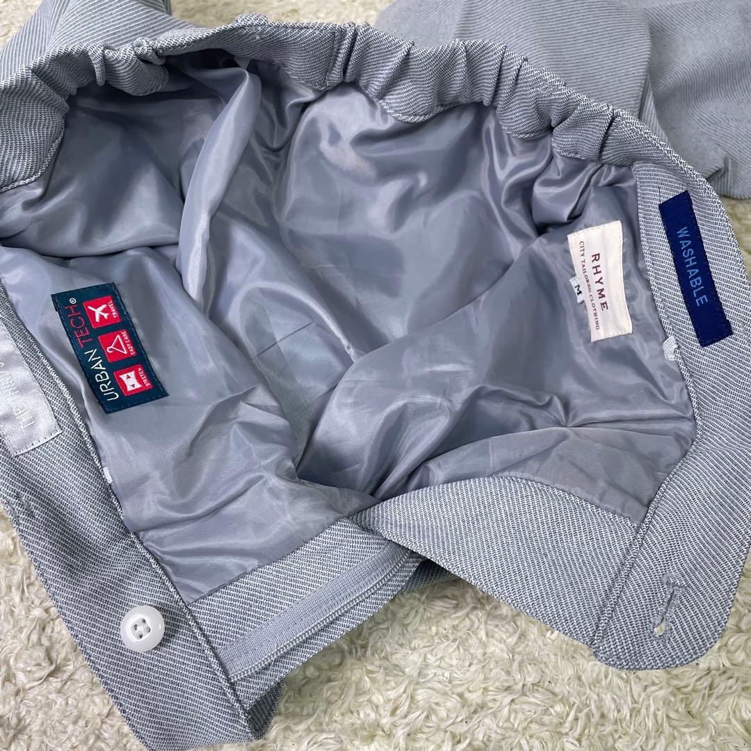 オリヒカ　レディース　ノンカラー　スーツ　セットアップ　パンツ　ウォッシャブル