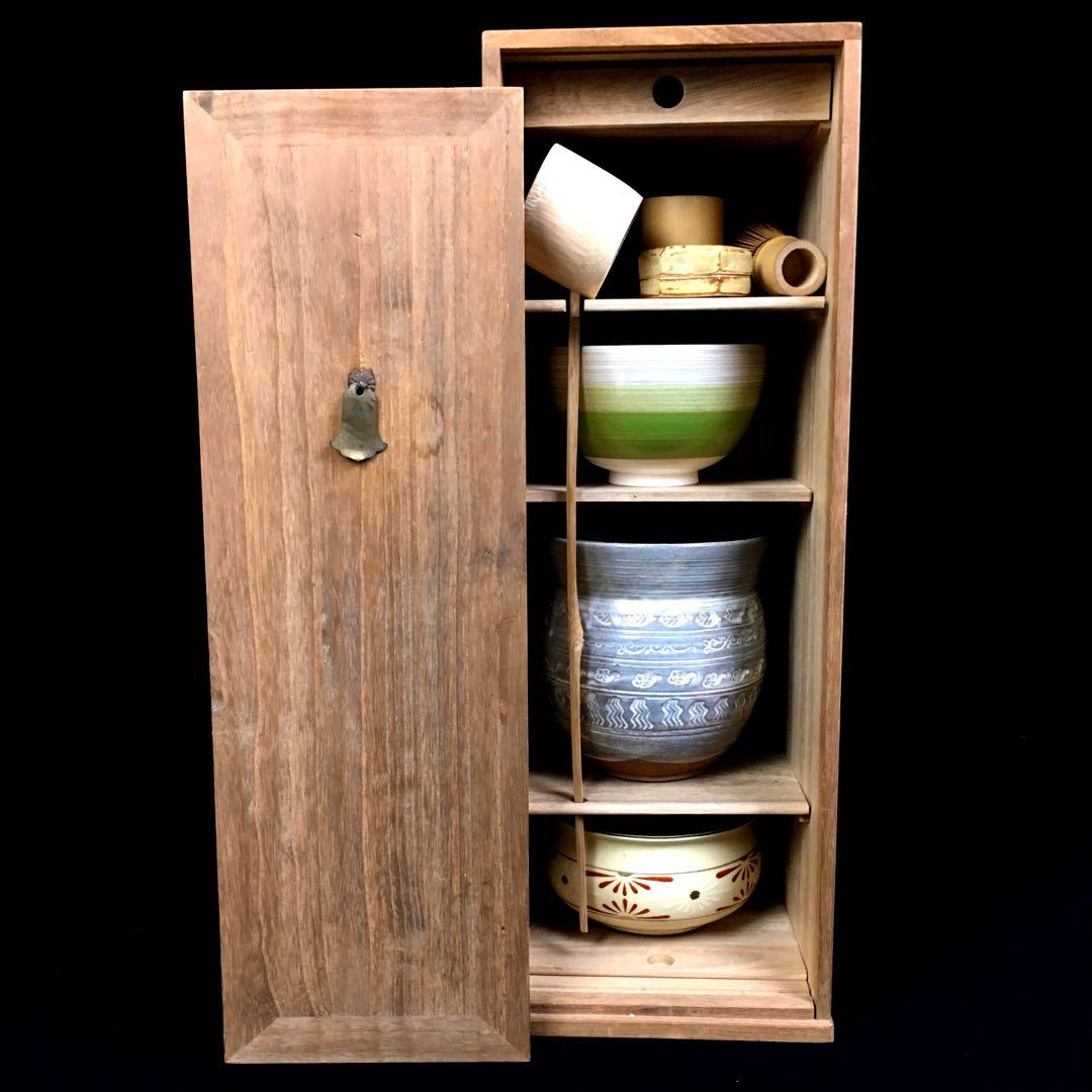 S347茶道具揃 短冊箱 10点揃 抹茶碗 水指他