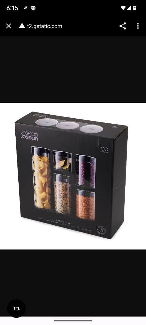 Joseph Joseph 保存容器 ポディウム 100 ガラス 5ピースセット