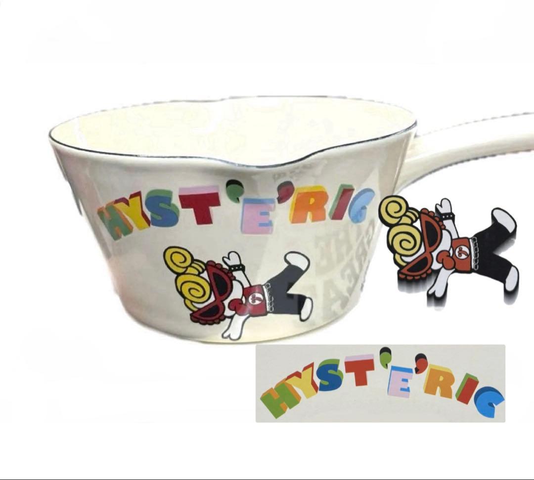 Hysteric mini ヒステリックミニ ミルクパン y2k archive