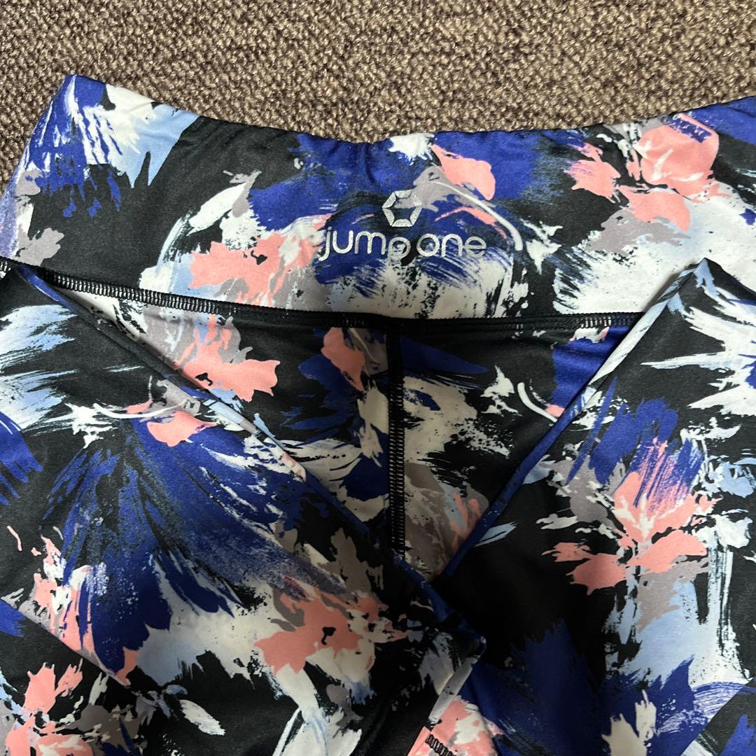 jump one ジャンプワン