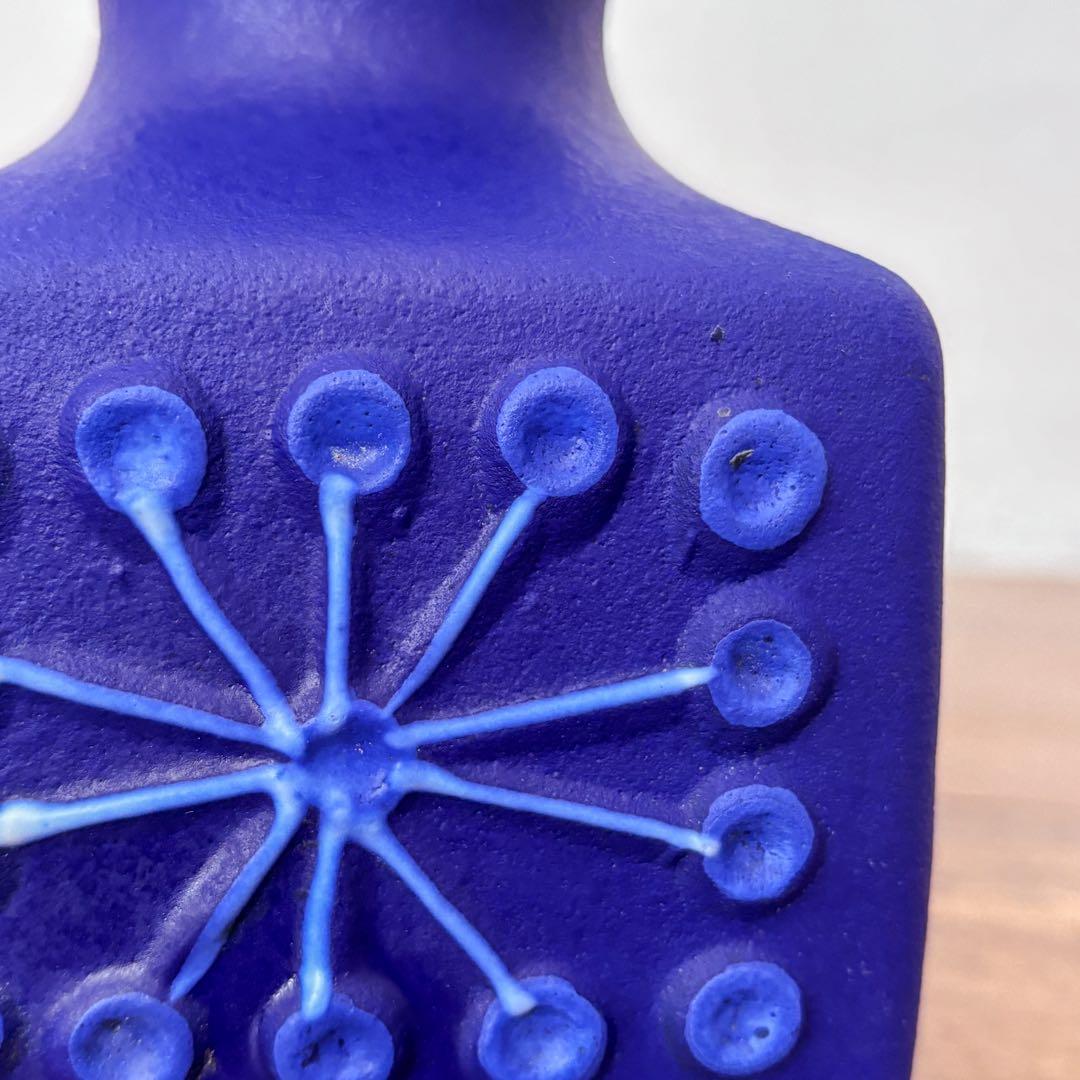 【東ドイツ Haldensleben花瓶】ヴィンテージミッドセンチュリー 382