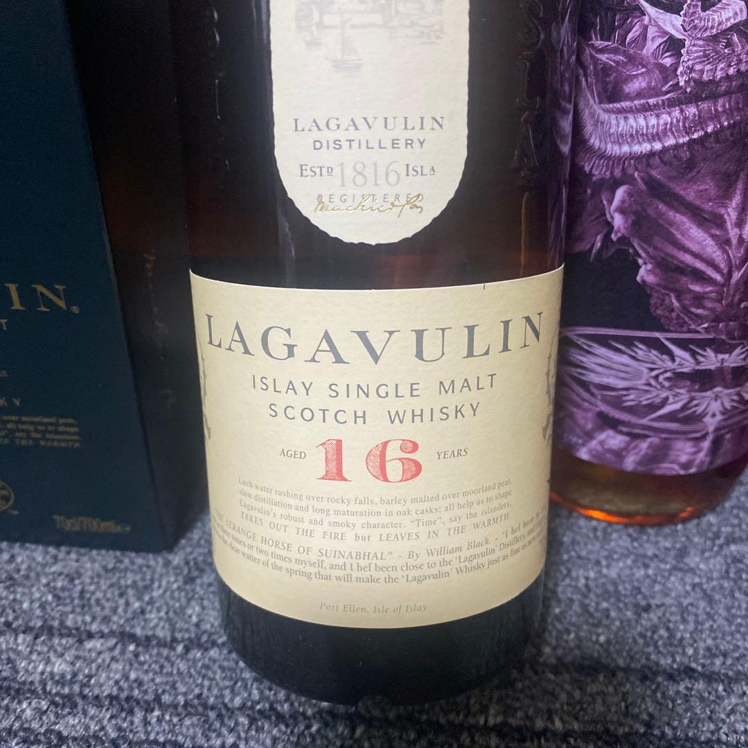 ウィスキー2本セット　ラガヴーリン 16年　長濱蒸溜所 AMAHAGAN