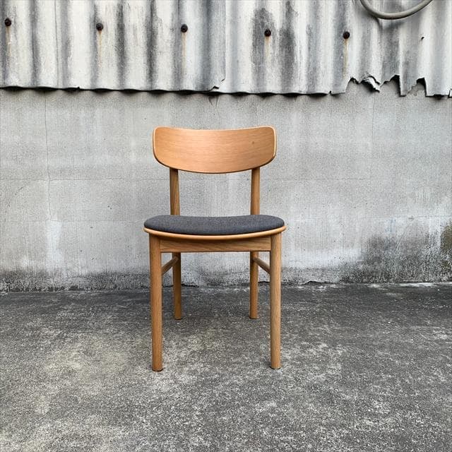 無印良品のラウンドチェア