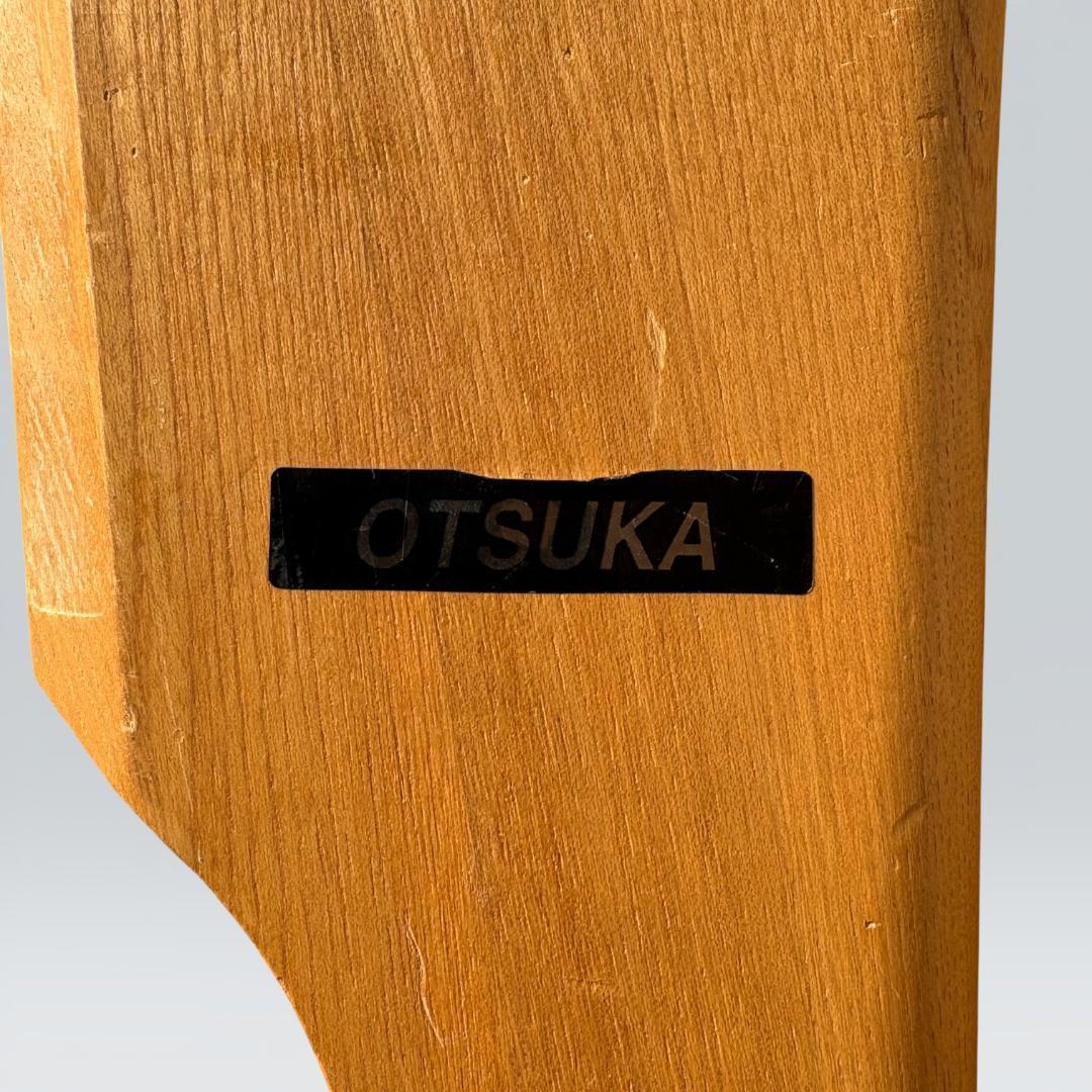 【最終価格】大塚家具 ダイニングテーブル T-325N 天然木 135cm