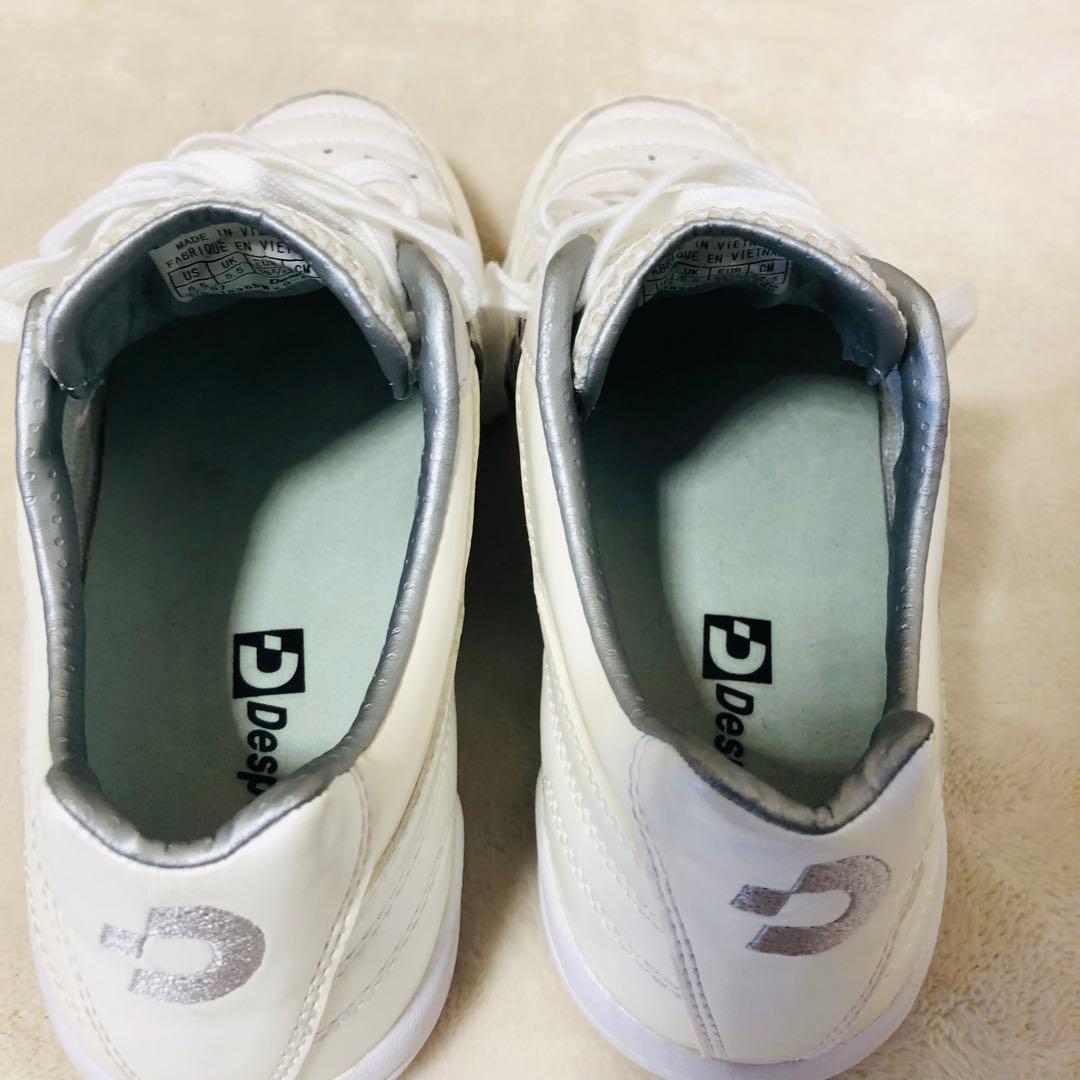 デスポルチSao Luis KI PRO1 24.5cmフットサルインドア体育館