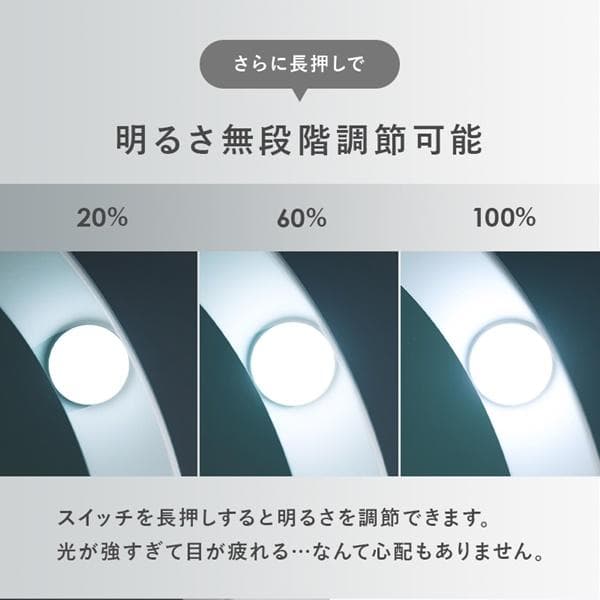 オーバルミラー女優ドレッサー スツール付き[8044]