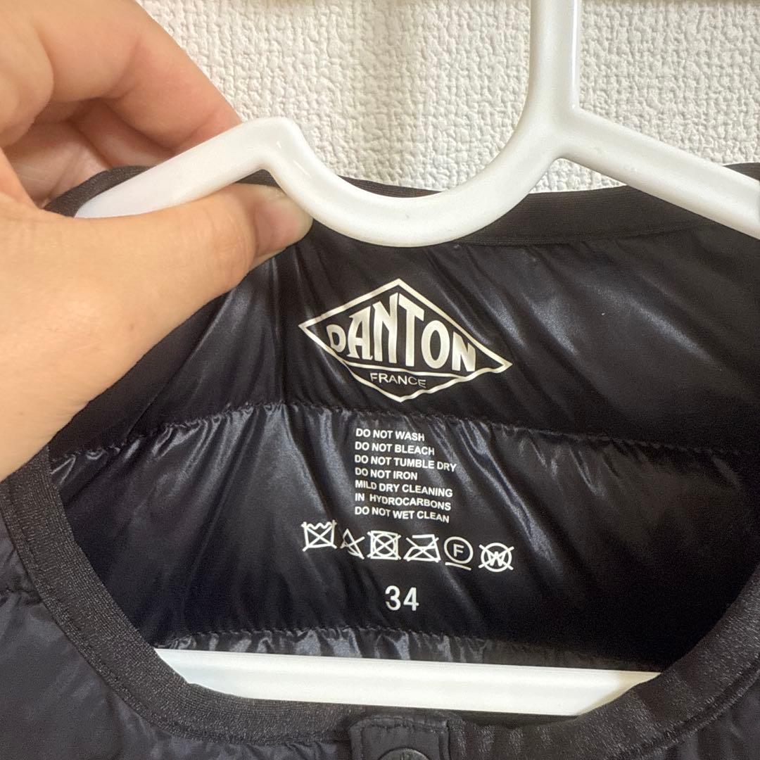 DANTON ブラック キルティングダウンベスト 34