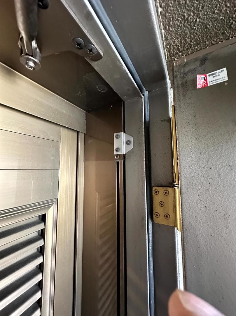 玄関網戸EXCEED TRV 両開き 200×81cm 鍵取説あり