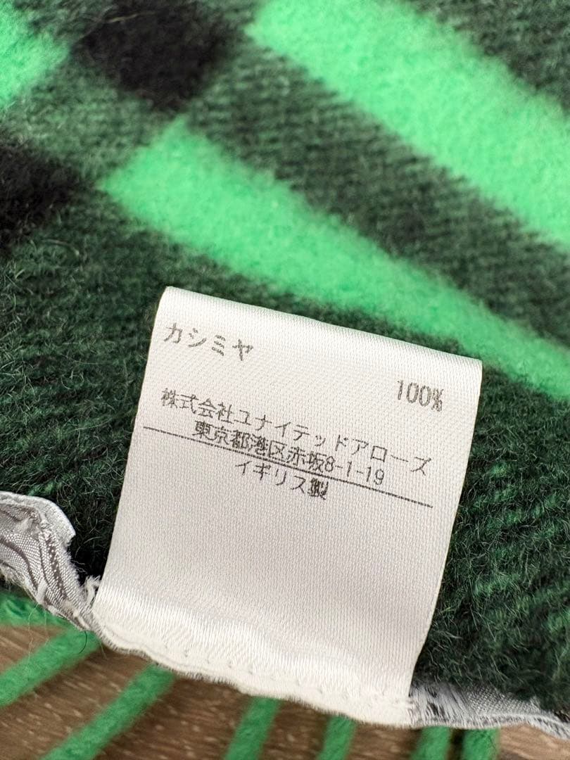 【ユナイテッドアローズ購入】Joshua Ellis カシミヤ100% ストール