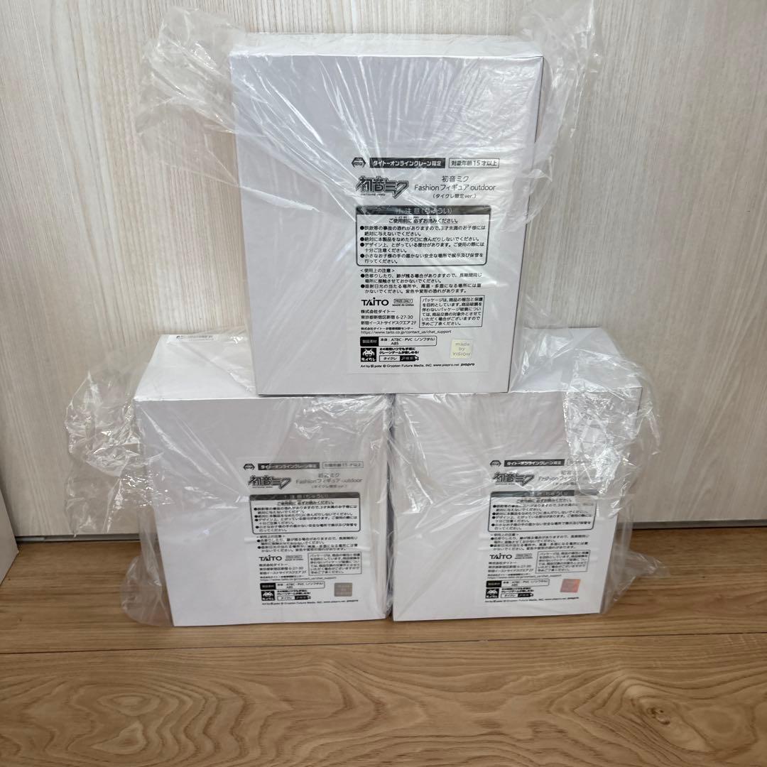 【タイクレ限定】初音ミク Fashion フィギュア Outdoor ×3