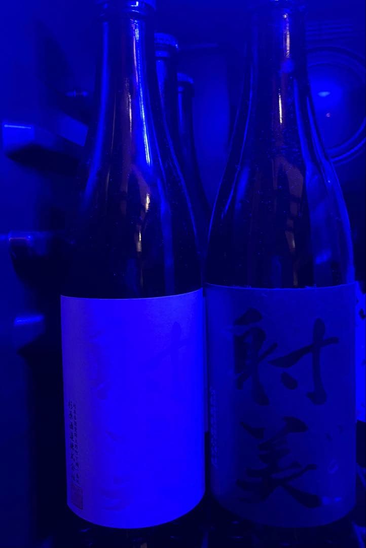 最新物 WHITE射美 & BLACK射美 720ml