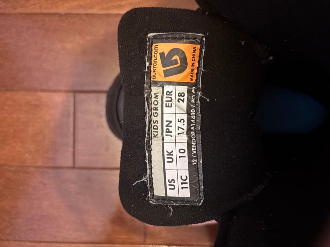 【ミックル】Burton スノーボード カラフルデザイン キッズ